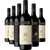 Winemakers Collection