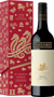 St Andrews Shiraz 2021 Lunar New Year Gift Box