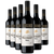 Heritage Shiraz 2023 6-Pack