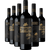 Cabernet Sauvignon Museum Icons