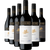 Gold Medal Reds 6-pack