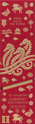 St Andrews Cabernet Sauvignon 2021 Lunar New Year Gift Box